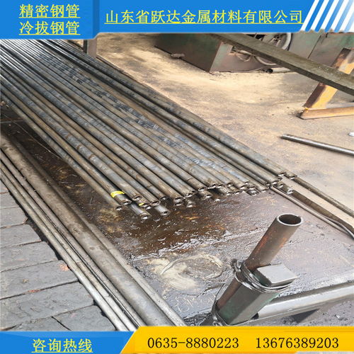 贵州31*5.5精密钢管 钢压延加工领域的标杆与信赖之选