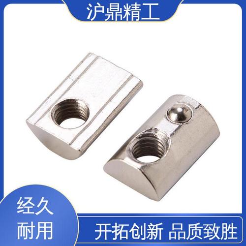 钢压延加工 电镀镍 不易脱落 零孔隙涂层 沪鼎精工